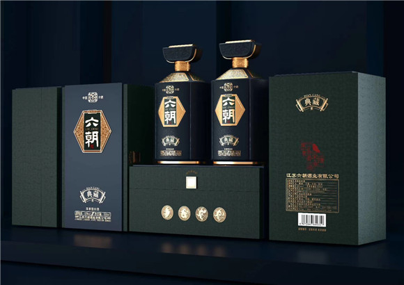战略步局 心海酒业集团与六朝酒业集团达成战略合作