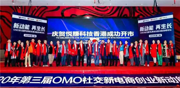 战略步局 心海酒业集团与六朝酒业集团达成战略合作