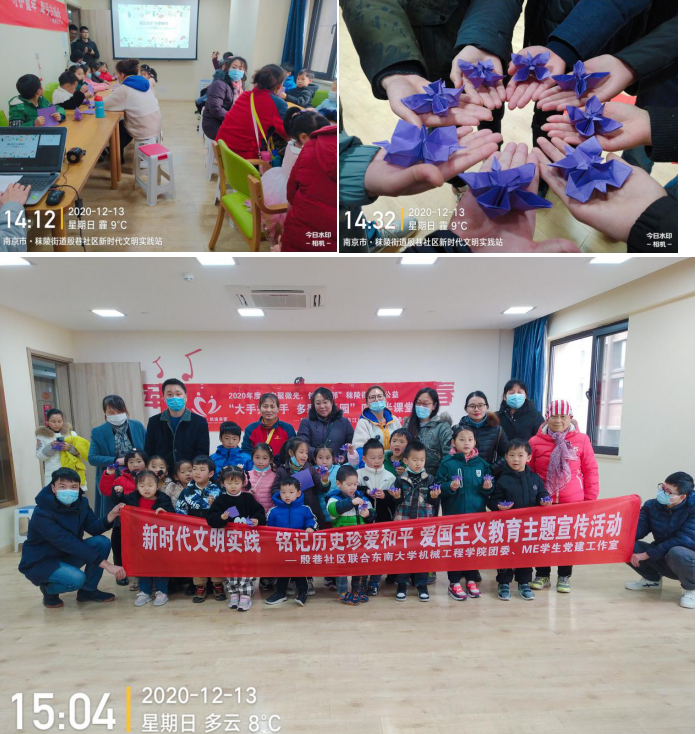 殷巷社区:铭记历史主题教育 珍爱和平你我同行