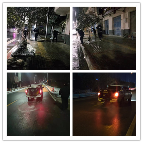 同行风雪路 合力护出行