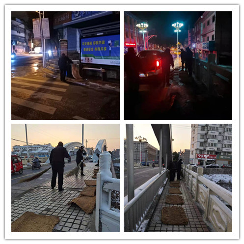 同行风雪路 合力护出行
