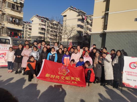 迎元旦·话全会——双金社区板凳课堂元旦宣讲主题活动