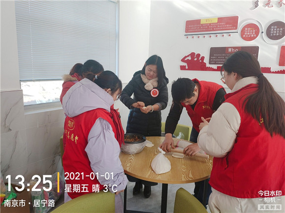 民主村:品味“家”的味道 感受“家”的温馨