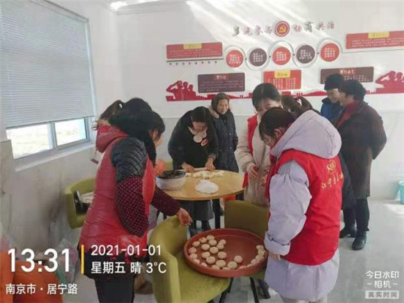 民主村:品味“家”的味道 感受“家”的温馨