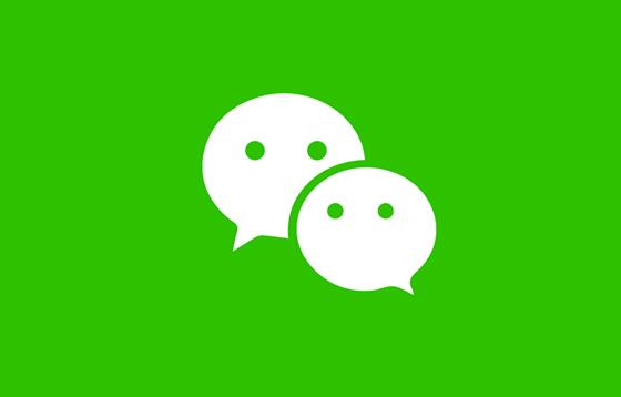 微信Bug上热搜 网友:一直收到不到消息
