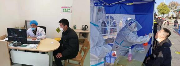 多措并举 禄口社区医院扎实做好疫情防控工作