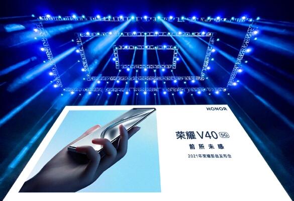 荣耀赵明:高通、联发科等几乎所有供应商已恢复合作