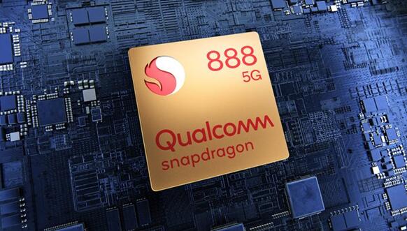 中兴Axon 30 Pro宣布:顶级影像、骁龙888