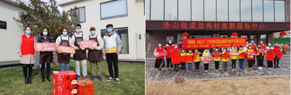一份心意  温暖你我  龙尚村团组织开展温暖留宁城市平凡英雄活动