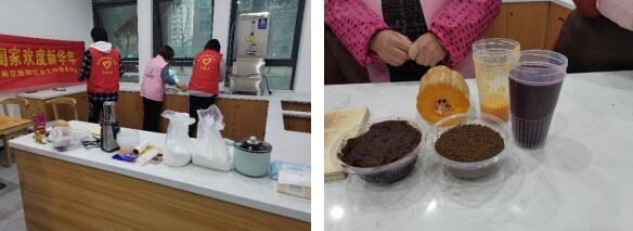 “食全十美元宵日 团团圆圆新华节”新华社区元宵佳节活动