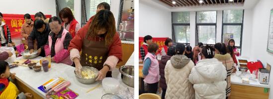 “食全十美元宵日 团团圆圆新华节”新华社区元宵佳节活动