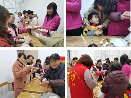 “食全十美元宵日 团团圆圆新华节”新华社区元宵佳节活动