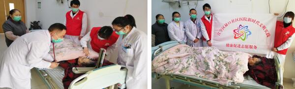 禄口社区医院：弘扬雷锋精神 传递爱与健康