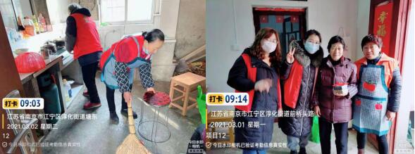 西埠村：走访困难群众 弘扬雷锋精神