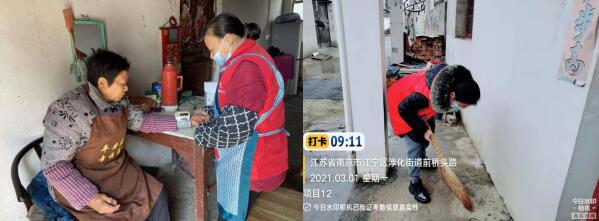 西埠村：走访困难群众 弘扬雷锋精神