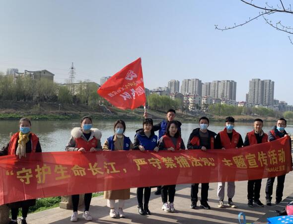 骆村社区：做好禁捕宣传 筑牢生态防线