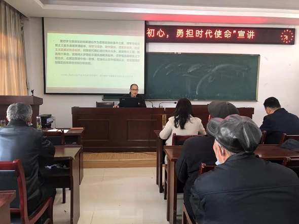 学党史，守初心——陆郎社区召开党史学习教育动员会