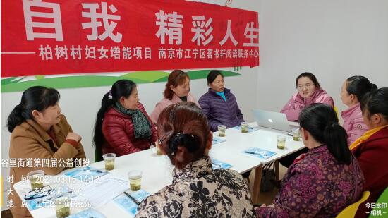新时代文明实践丨柏树村:情系3.15 爱心连万家