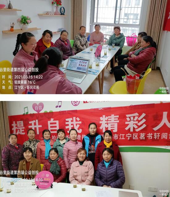 新时代文明实践丨柏树村:情系3.15 爱心连万家