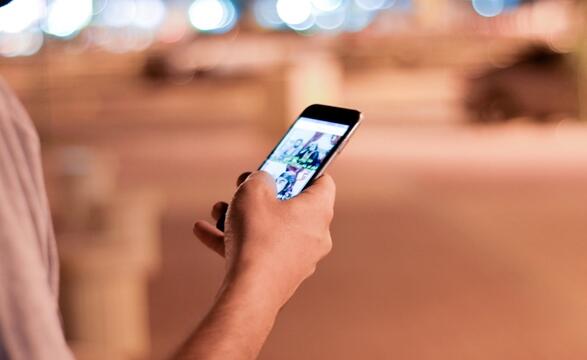 四部门明确App收集个人信息范围:违规可举报 5月1日起施行