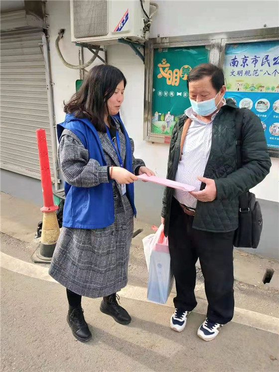 丹桂社区:积极开展新冠疫苗接种宣传工作