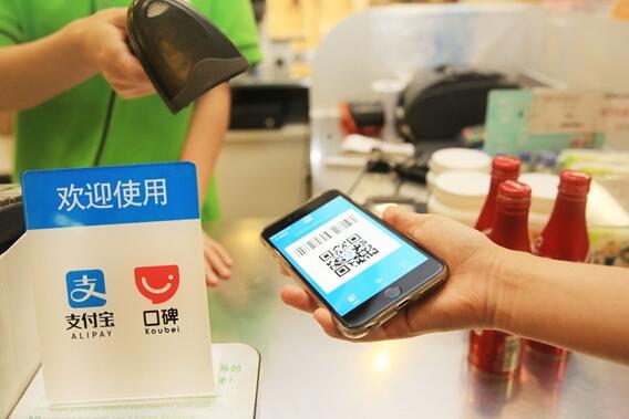华为拿下支付牌照!支付宝、微信支付迎来最强敌