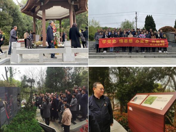 新时代文明实践站丨东山社区：参观陵园光不灭 不忘初心新时代