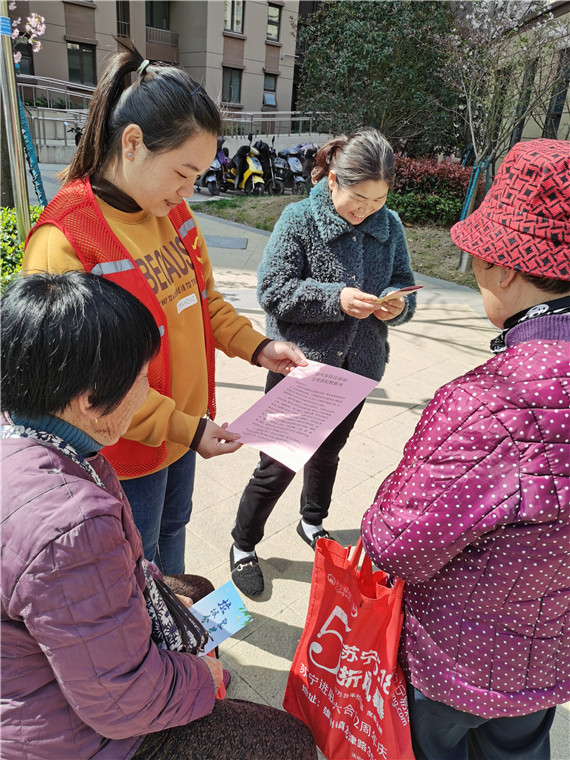 向上社区党支部开展清明节“移风易俗 文明祭祀”宣传活动