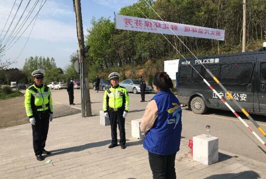 天然村：牢记森林防火 倡导文明祭扫