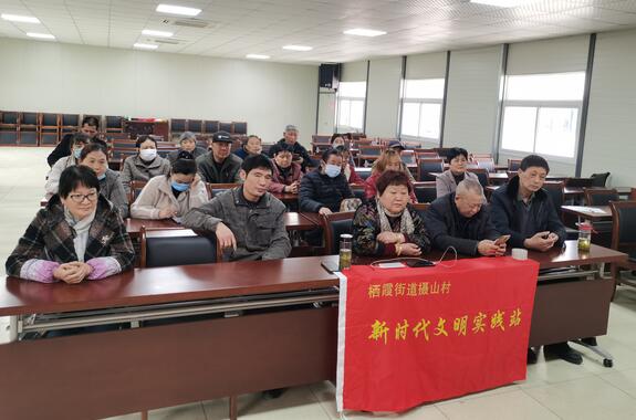 摄山村:织密联动宣传网 敲响反电诈警钟