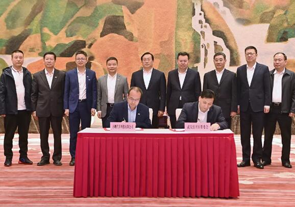 小鹏汽车武汉智造基地正式签约:规划产能10万/年