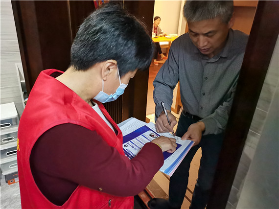 摄山村：学党史、办实事 小区反电诈宣传不停歇