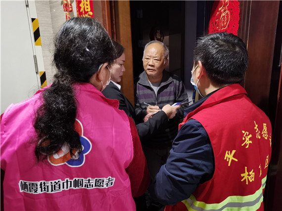 摄山村：学党史、办实事 小区反电诈宣传不停歇