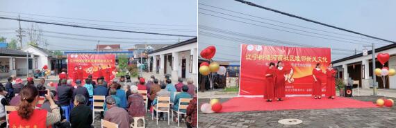 新时代文明实践|河西社区:学党史 颂新风 奏旋律