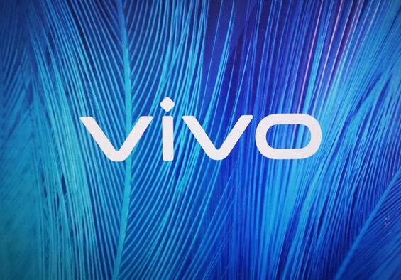 实现真正全面屏!vivo公开全新折叠机专利