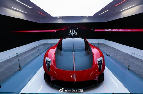 1.9秒破百!红旗超跑将注入法拉利“元素”