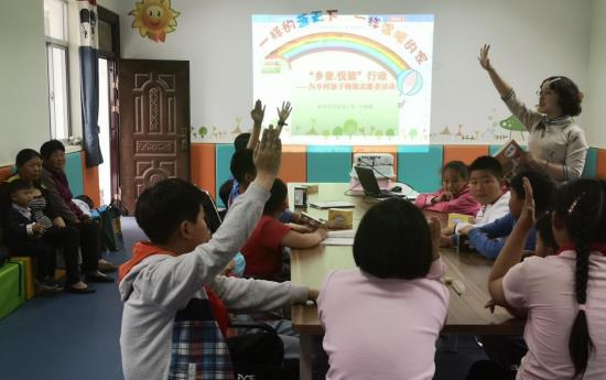 “乡音.悦读”行动 南京市教师志愿者联盟成员孔姗姗 走进江宁区禄口街道埂方社区————“为乡村孩子领读”