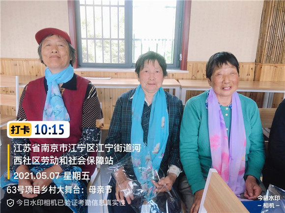 高桥社区丨用“馨”传递爱 用行温暖心