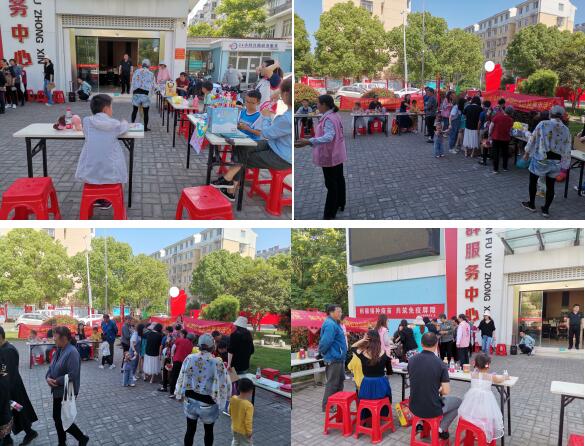 新铜社区开展“三全”家庭教育支持行动系列活动——《童心向党  亲子共建》义卖公益活动