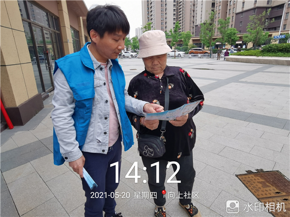 绿水青山大家谈向上社区垃圾分类宣传活动