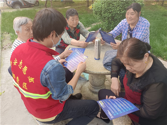 【我为群众办事实】馨康苑社区:反诈宣传“面对面”守护群众“钱袋子”