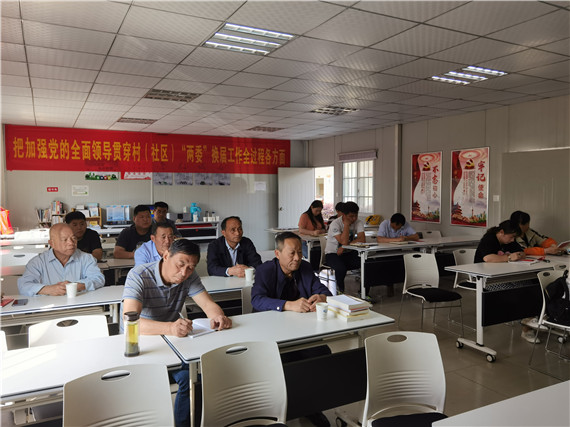 “三学”汲取前行力量 助力奋进新时代