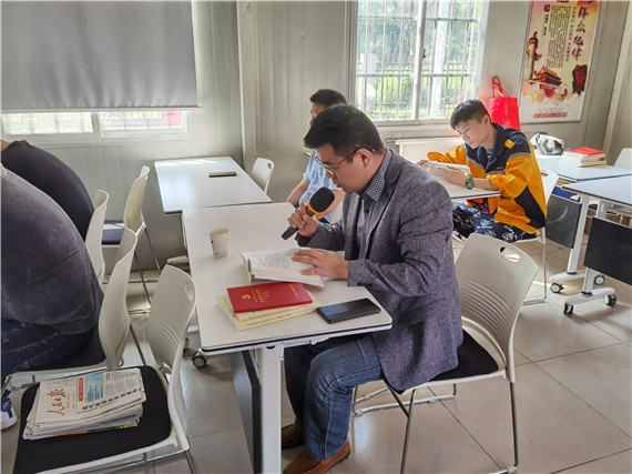 “三学”汲取前行力量 助力奋进新时代