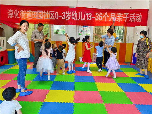 田园社区：欢乐照亮世界 喜迎六一儿童节