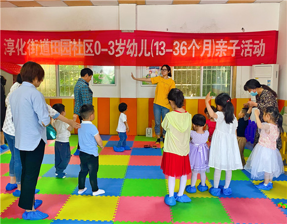 田园社区：欢乐照亮世界 喜迎六一儿童节