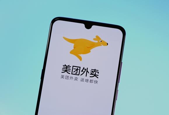 美团王兴:将为平台所有外卖骑手投保