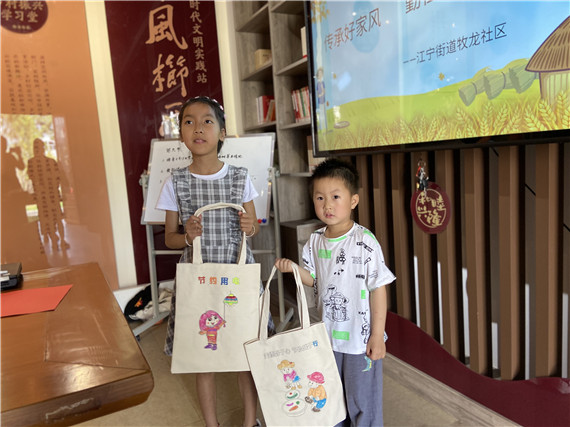 传承好家风丨勤俭节约过“六一”