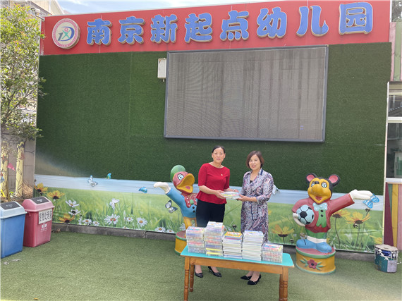 百水家园社区开展未成年人“书香迎六一 阅读伴成长”全民阅读系列活动