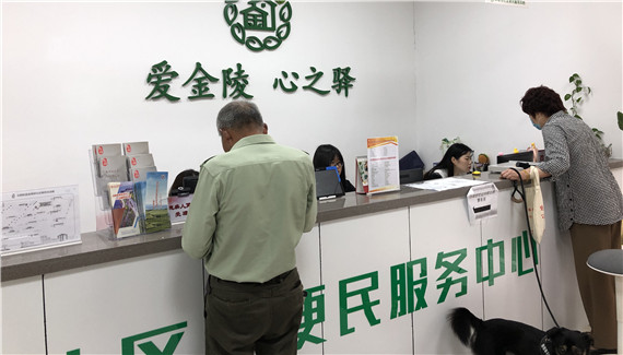 疫苗登记新举措 社区出炉小妙招