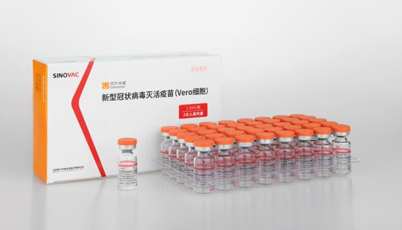 世卫组织将科兴新冠疫苗列入紧急使用清单:国药之后第二款
